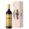 Castello Vicchiomaggio - Toscana Rosso Igt Fsm 2019