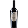 Castiglion del Bosco - Rosso Di Montalcino Doc Deimassi 2020