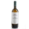 Castorani - Trebbiano D Abruzzo Doc Podere Castorani 2019