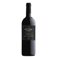 Cavit - Trentino Marzemino Doc 2020