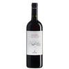 Cecchi - Rosso Di Montalcino Doc 2020