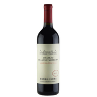 Chateau Changyu Moser XV - Cabernet Sauvignon Helan Mountain 2019