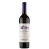 Chateau Changyu Moser XV - Cabernet Sauvignon Moser Family Cabernet Sauvignon Blanc De Noir 2018