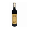 Château de Reignac - Bordeaux Supérieur Aoc Grand Vin De Reignac Rouge 2016