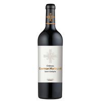 Château German Marbuzet - Saint Estèphe 2018