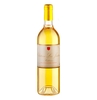 Château Les Justices - Sauternes 2019