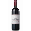 Château Lynch-Bages - Pauillac Aoc Grand Cru Classé Château Lynch Bages 2020