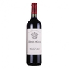 Château Montrose - Saint Estèphe Aoc Grand Cru Classé Château Montrose 2019