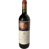 Château Mouton Rothschild - Pauillac Aoc 1er Grand Cru Classé Château Mouton Rothschild 1998