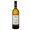 Ciro Picariello - Irpinia Fiano Dop 2021