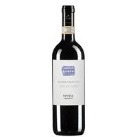 Clavesana - Barbaresco Docg 2020
