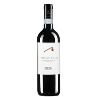 Clavesana - Nebbiolo D Alba Doc 2021