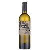 Clos Lapeyre - Jurançon Aoc Evidencia 2019