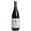 Clos Marie - Pic Saint Loup Rouge Les Glorieuses 2017