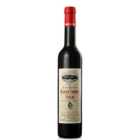 Cocchi - Vino Aromatizzato Barolo Chinato