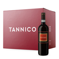 Colpetrone - Montefalco Rosso Doc 2020