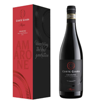 Corte Giara - Amarone Della Valpolicella Docg 2020