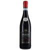Corte San Benedetto - Amarone Della Valpolicella Riserva Doc 2009