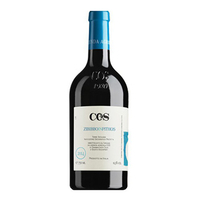 Cos - Terre Siciliane Zibibbo Igt Zibibbo In Phitos 2021