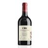 Cos - Vittoria Rosso Doc 2019