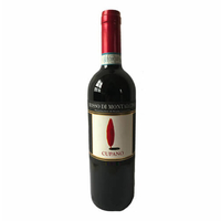 Cupano - Rosso Di Montalcino Doc 2017