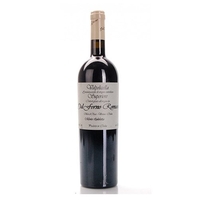 Dal Forno Romano - Valpolicella Superiore Doc Vigneto Di Monte Lodoletta 1995