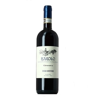 Diego Conterno - Barolo Ginestra 2017