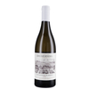 Diemersdal Wines - Sauvignon Blanc Reserve 2022