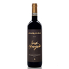Dirupi - Sforzato Di Valtellina Docg Vino Sbagliato 2021