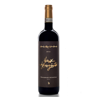 Dirupi - Sforzato Di Valtellina Docg Vino Sbagliato 2021