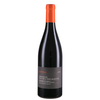 Domaine du Pas de l
