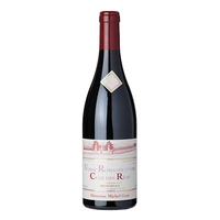 Domaine Michel Gros - Vosne Romanée Clos Des Réas 1er Cru Rouge 2017