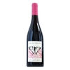 Domaine Milan - Vin De France Rouge Sans Soufre Ajouté Le Papillon 2020