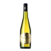 Domaines Landron - Muscadet Sèvre Et Maine Sur Lie La Louvetrie 2020