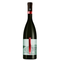 Duca di Salaparuta - Terre Siciliane Vermentino Igt Sentiero Del Vento 2021