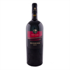 Due Palme - Salice Salentino Rosso Riserva Doc “selvarossa” 2017 Magnum