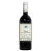 Elio Altare - Barolo Docg Arborina 2018