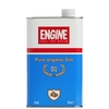 Engine - Pure Organic Gin