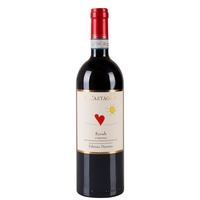 Fabrizio Dionisio - Cortona Syrah Doc Il Castagno 2017