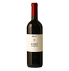 Fagarini - Vigneti Delle Dolomiti Rebo Igt 2021