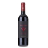 Famiglia Cotarella - Umbria Rosso Igp Marciliano 2019