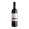 Fantinel - Friuli Grave Cabernet Sauvignon Doc “borgo Tesis” 2021