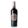 Fattoria del Teso - Toscana Rosso Igt Anfidiamante 2016
