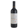 Fattoria La Rivolta - Beneventano Aglianico Igt “vigneti Di Bruma” 2021