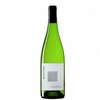 Fattoria La Valentina - Colline Pescaresi Pecorino Igt 2021