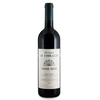 Fattoria Le Terrazze - Conero Riserva Docg “sassi Neri” 2018