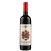 Fattoria Paradiso - Forlì Rosso Barbarossa Igt “lo Spungone” 2020