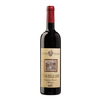 Fattoria Paradiso - Romagna Sangiovese Riserva Bertinoro Doc “vigna Delle Lepri” 2015