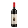 Fattoria Paradiso - Romagna Sangiovese Superiore Doc Vigna Molino 2020