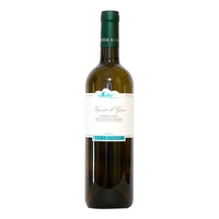 Fattoria San Lorenzo - Verdicchio Dei Castelli Di Jesi Classico Doc “integrale Gino” 2020 Magnum